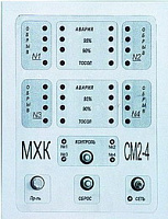 Сигнализатор многоканальный СМ2-4