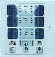 Сигнализатор многоканальный СМ2-6