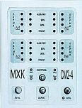 Сигнализатор многоканальный СМ2-4