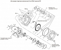 Кольцевое уплотнение O-ring корпуса НАСОСА CORKEN FD150 арт. 2-260A